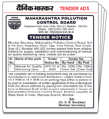 Dainik Bhaskar Classified Ad Booking