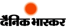 Dainik Bhaskar – Online Classified Ad Booking Website | Classified & Display | Ad Rates – Bhaskar Classified
