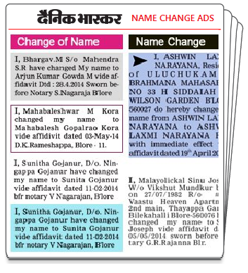Dainik Bhaskar Classified Ad Booking