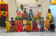 Janmashtami Celebration – 2023