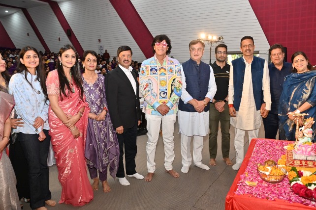 Annual Function 2025