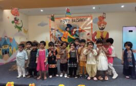 Baisakhi Celebration 2026