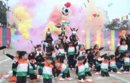 Sports Day 28th February 2026