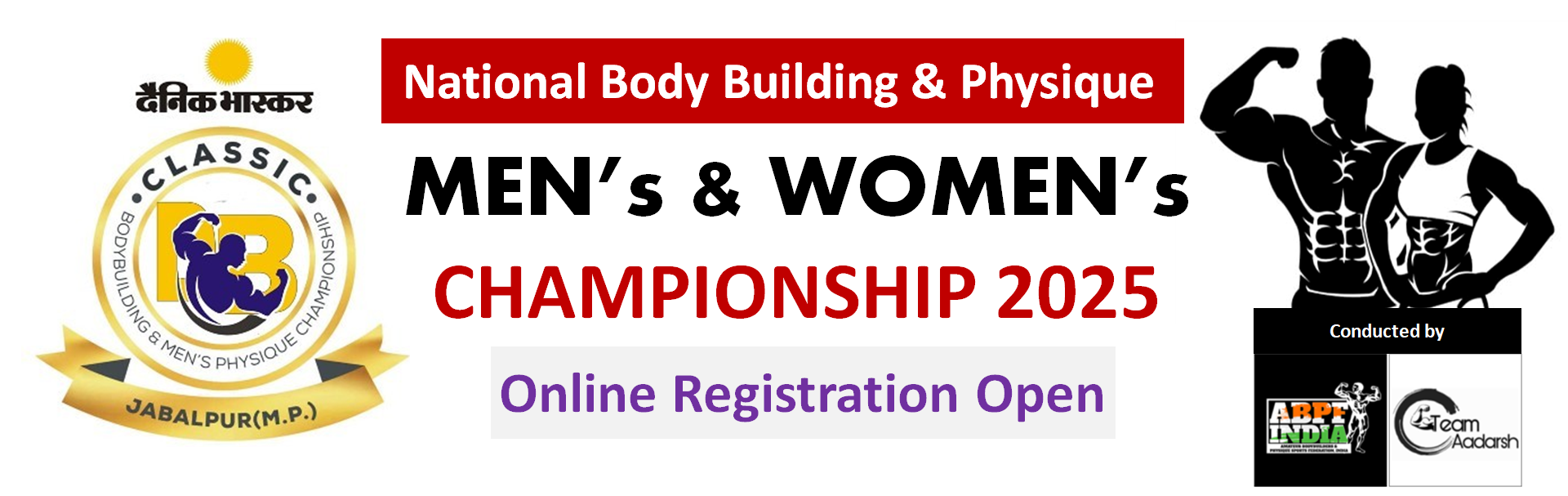 Online Registration 2025 Open